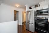 528 Rochester Avenue - Photo 12