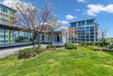 8688 Hazelbridge Way - Photo 19
