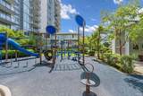 8688 Hazelbridge Way - Photo 20
