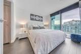 1768 Cook Street - Photo 12