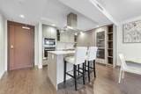1768 Cook Street - Photo 4