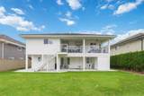 12183 77 Avenue - Photo 40