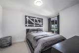 500 Royal Avenue - Photo 16