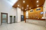 233 Robson Street - Photo 5