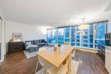 233 Robson Street - Photo 6
