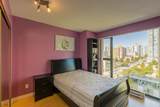 1155 Homer Street - Photo 12