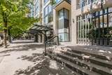 1155 Homer Street - Photo 2