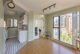 1155 Homer Street - Photo 7