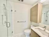4168 Lougheed Highway - Photo 11