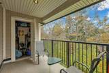 7500 Minoru Boulevard - Photo 11
