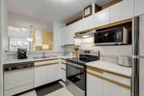7500 Minoru Boulevard - Photo 14