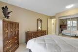 7500 Minoru Boulevard - Photo 22