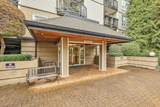 7500 Minoru Boulevard - Photo 29