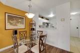 7500 Minoru Boulevard - Photo 9