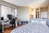 14881 103A Avenue - Photo 8