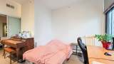 13308 Central Avenue - Photo 6