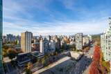 620 Cardero Street - Photo 22
