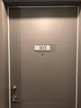 5485 Brydon Crescent - Photo 8