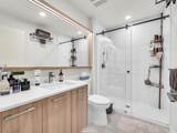 735 Anskar Court - Photo 17