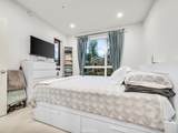 735 Anskar Court - Photo 21