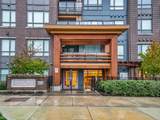 735 Anskar Court - Photo 33