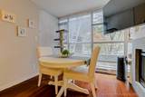 9373 Hemlock Drive - Photo 16