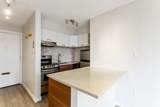 1250 Burnaby Street - Photo 2