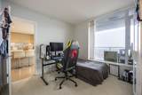 6700 Dunblane Avenue - Photo 9