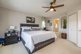 15638 33 Avenue - Photo 17