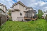 14676 79 Avenue - Photo 15