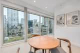1170 Barclay Street - Photo 13