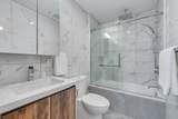 1170 Barclay Street - Photo 18