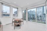 1170 Barclay Street - Photo 6