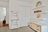 1740 Southmere Crescent - Photo 17