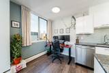 1251 Cardero Street - Photo 10