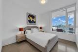 885 Cambie Street - Photo 17
