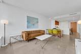 885 Cambie Street - Photo 6