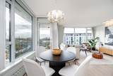 3281 Kent Avenue North Avenue - Photo 14