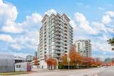 7535 Alderbridge Way - Photo 1