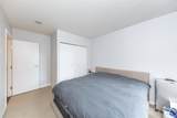 7535 Alderbridge Way - Photo 10