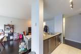 7535 Alderbridge Way - Photo 12