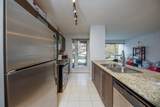 7535 Alderbridge Way - Photo 14