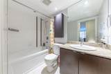 7535 Alderbridge Way - Photo 15