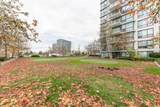 7535 Alderbridge Way - Photo 16