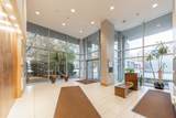 7535 Alderbridge Way - Photo 21