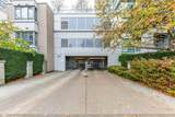 7535 Alderbridge Way - Photo 23