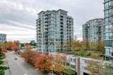 7535 Alderbridge Way - Photo 26