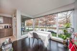 7535 Alderbridge Way - Photo 3