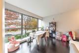 7535 Alderbridge Way - Photo 4