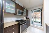 7535 Alderbridge Way - Photo 8